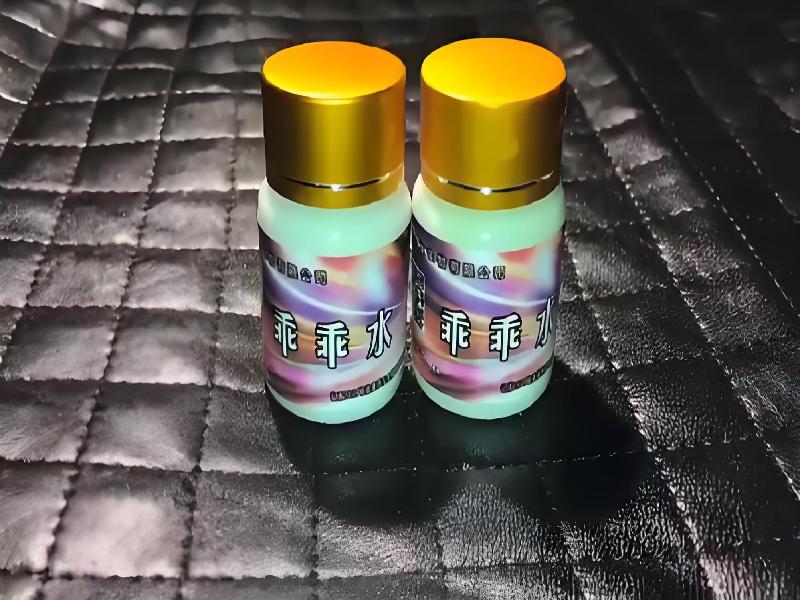 催迷催药3306-SF型号